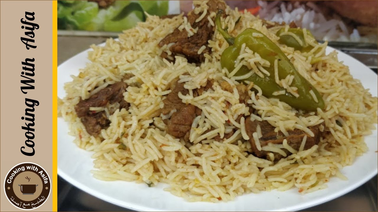 Delicious Tahari Recipe | Gosht ki Tahari • Cooking with Asifa