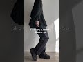 【GU & ZOZO】買ってよかったオススメシューズ