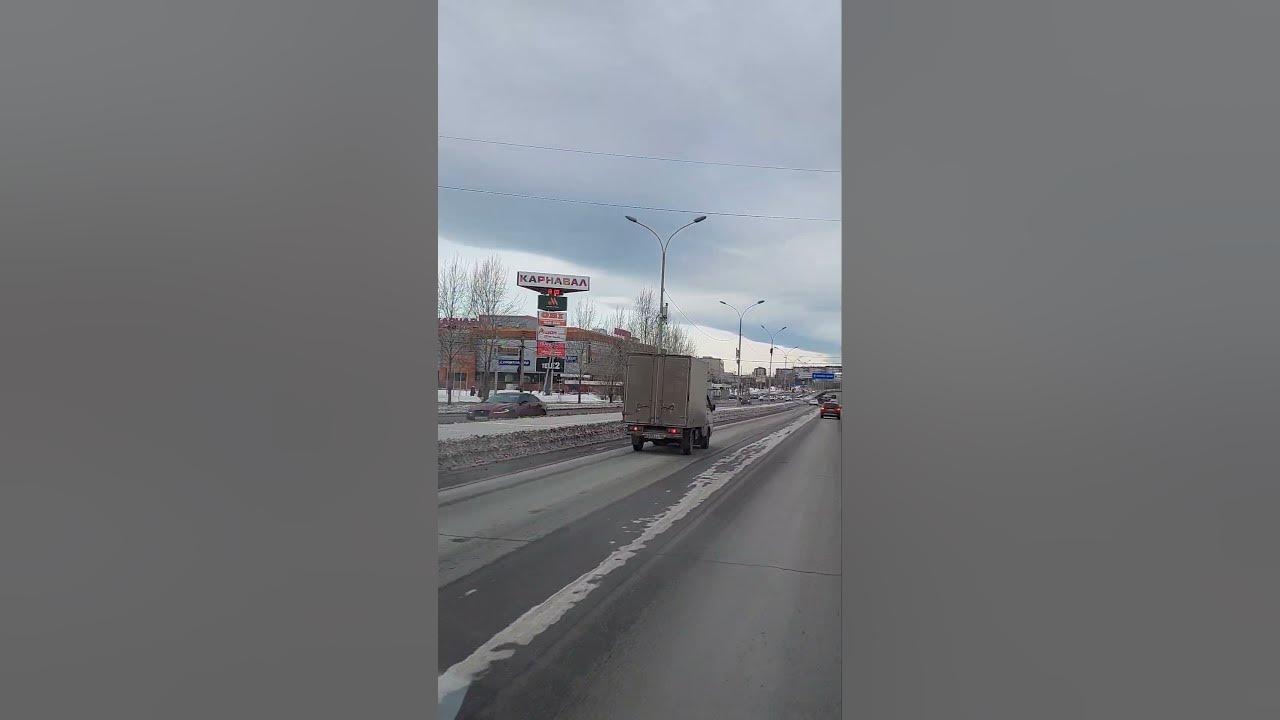Промзона города Екатеринбург - YouTube