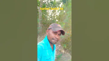 gori kab se hui jawan