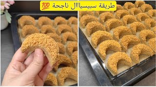 لي ماجربتش غريبية الكاوكاو بهذا الطريقة نقولها راكي راطيتي بزاااف ??بلا خلاط بلا تعب شكل وقوام تذووب