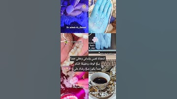 وله ملكوت كل شيء 🌿#القصص#القرآن_الكريم#تلاوة#الفرج#عبدالباسط#آيات_الله#المنشاوي#سورة_إبراهيم#سورة