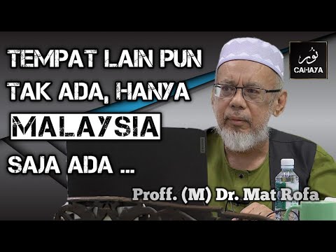 Video: Siapakah yang mendapat perjanjian daripada petani kongsi?