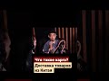 Cargo (карго) - откуда пошло это понятие в доставке товаров из Китая #shorts #товарыизкитая #китай