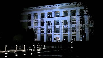 Russian Visual Artists: Video projection Mapping in Voronezh