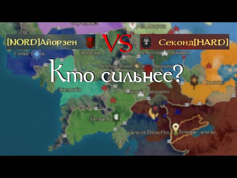 Видео: LOTR: Rise to war 2.0. Кто же победил...