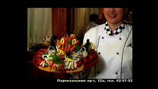 Allegro Pub Владивосток 2007