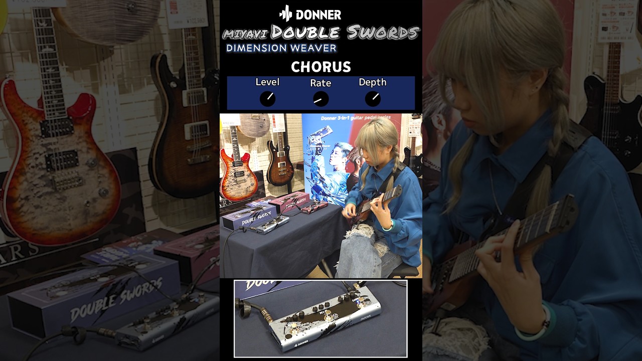 Donner×MIYAVI『Double Swords』島村楽器で試奏してきた!~Dimension Wever~ #Donner #MIYAVI #doubleswords #島村楽器 #稲月カノン