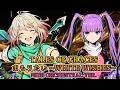 Tales of Graces - まもりたい 〜White Wishes〜 / NieR Orchestral ver. |Sheer's Dream Music