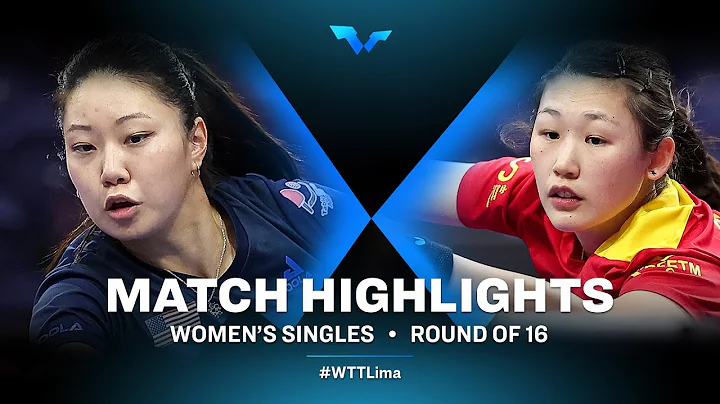 Lily Zhang vs Maria Xiao | WS | WTT Contender Lima...
