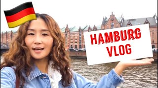 [독일 Vlog]함부르크 나들이/교민이 추천하는 가볼 곳/추천 맛집
