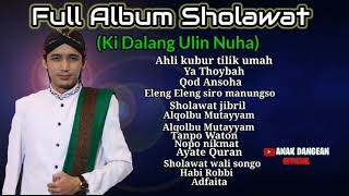 Full album sholawat ki dalang Ulin Nuha