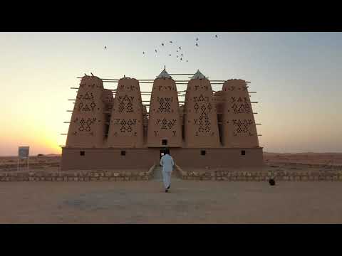Al Kharj Tourist attraction in 72 Sec - #4k #أبراج_الحمام