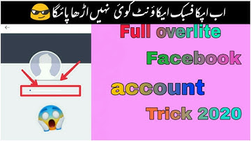 How to make overlite facebook account | how to create overlite facebook account 2020 | new trick