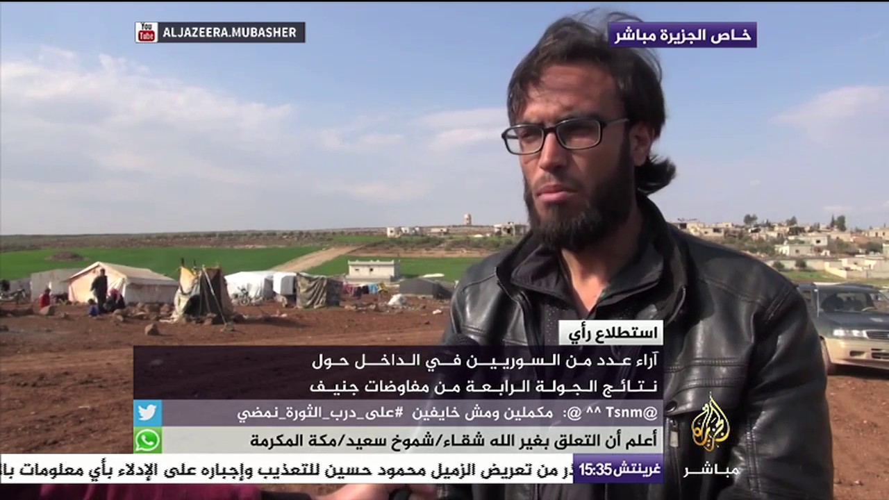 آراء عدد من السوريين في الداخل حول نتائج الجولة الرابعة من مفاوضات "جنيف"
