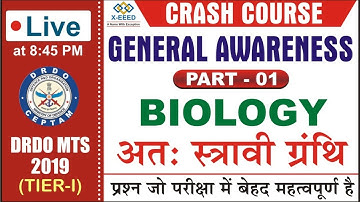 DRDO MTS - Crash Course - General Awareness Class - 11 (Biology Class - Endocrine sys ) By Rahul Sir