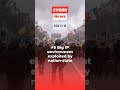 Cyber Security News - Daily #Shorts
