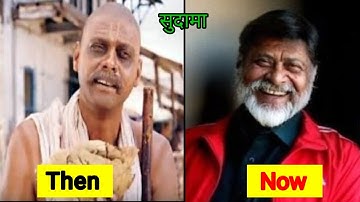 श्री कृष्णा के सभी कलाकार | 1993 Shri Krishna Actors Then and Now