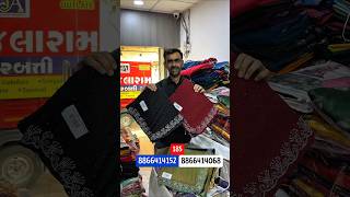 185₹ fancy saree market surat | wholesale saree market | surat saree wholesale market