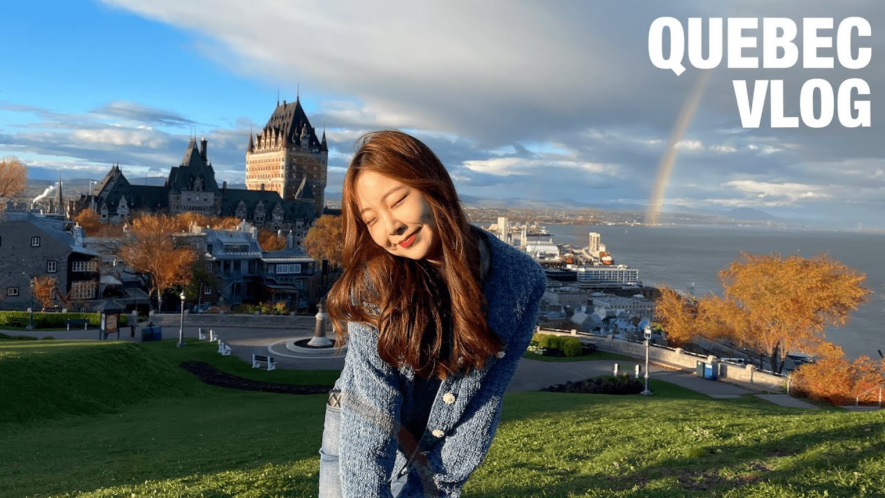 퀘벡 브이로그🇨🇦 | 도깨비 단풍국에서 가을 제대로 즐기기! 다만 공유는 없음ㅎㅎ..ㅠ 미국 교환 학생 캐나다 여행