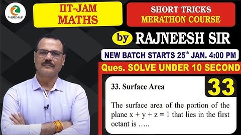 33 Double Integral Short Trick | IIT JAM 2021| Pathfinder Classes| Rajneesh Sir