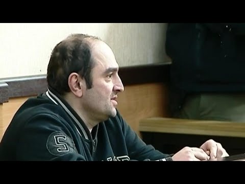 გიორგი რურუას სასამართლო