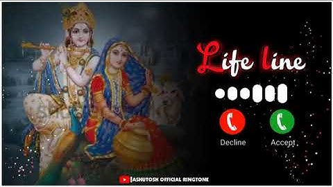 Krishna Ji Mobile Ringtone 2025. bhakti ringtone, ringtone bhakti. Bhajan Ringtone. New Ringtone