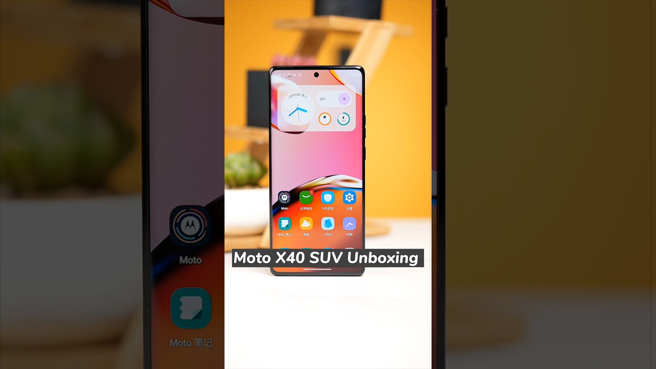 Moto X40 Suv Unboxing 
