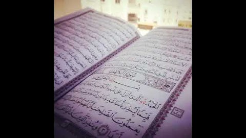 "سورة الكهف\n\n#فهد_الكندري"