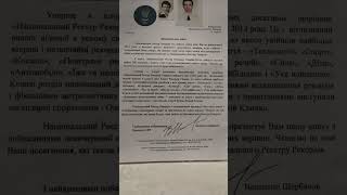 Спорт та фізична культура