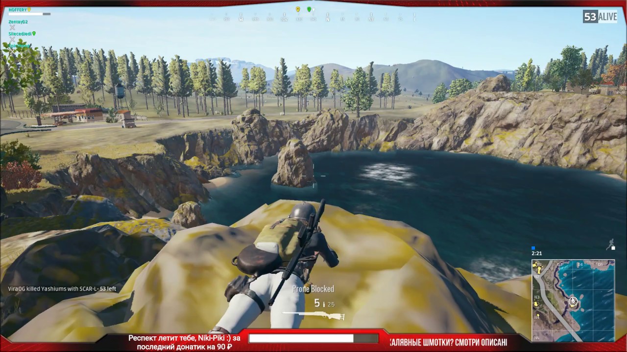пубг стрим прямой эфир THE BEST ENG STREAM PUBG 💋💥 ● PLAYERUNKNOWN'S BATTLEGROUNDS/ JackSepticeye /