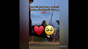 ياروحي داوي جروحي ستوريات حب ستوريات انستا حالات واتساب م ـــ ن تصميمي خلو لايك 