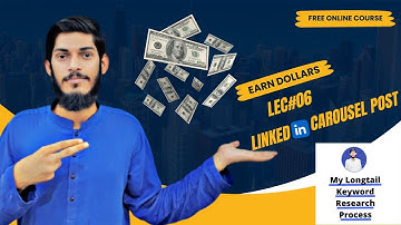 How to make carousel post || Benefits of carousel Post || Lec 06 || Muhammad Arslan