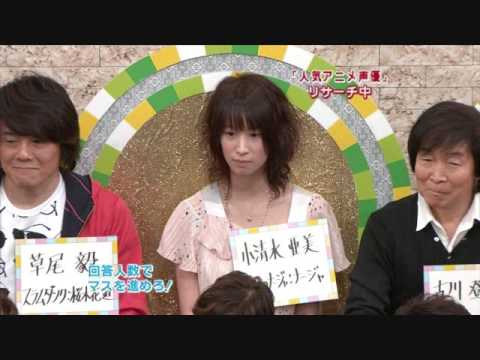 Yahooで 小清水亜美 を検索して4番目にヒットするサイトは Youtube Yahooで 小清水亜美 を検索して4番目にヒットするサイトは Youtube
