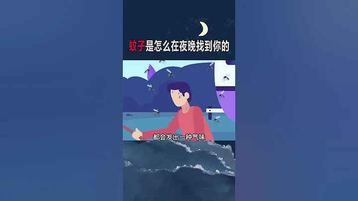 探索科学世界：打破神秘的面纱，揭示科学的力量和魅力 - 简明易懂的科普系列 #科学 #科普#探索#教育#科技#理解科学 #通俗易懂 #Science #Education #Mystery #Tech - 天天要闻