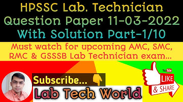 HPSSC Lab Technician Question Paper 2022 with solution AMC Lab Technician Question Paper 2022
