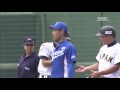 Highlights: Japan v Korea - WBSC U-15 Baseball World Cup 2016
