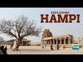 The ruins of hampi karnataka india  hampi tourism  incredible india  fuze