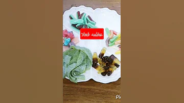 خلصانه معاكم بشياكه اه ياعيال اله وحكاكه اسلحتنا عليكم فتاكه لو عجبك اشتراك وكومنت ولايك مع دودي 