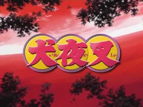 InuYasha Opening 6 犬夜叉 ANGELUS