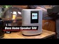 Bose Home Speaker 500: Wie gut klingt die Alexa-Box?