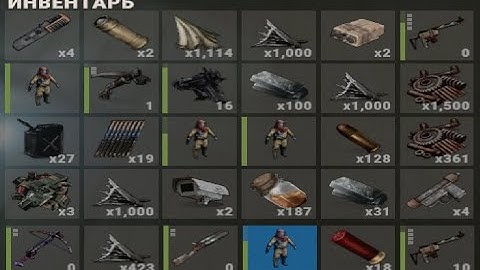 КАК ПРАВИЛЬНО ЛУТАТЬ МЕТРО В 2022? РАСТ/RUST