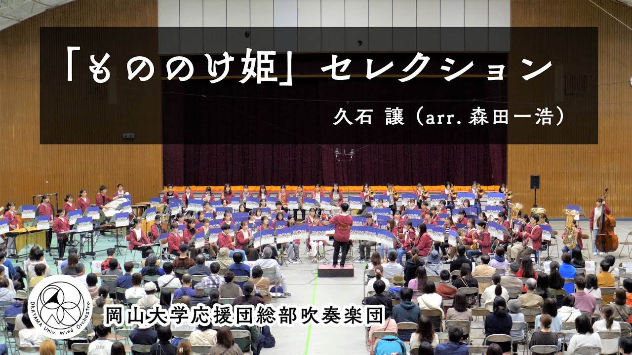 Carnival - Takekawa masahiro: Song Lyrics, Music Videos & Concerts