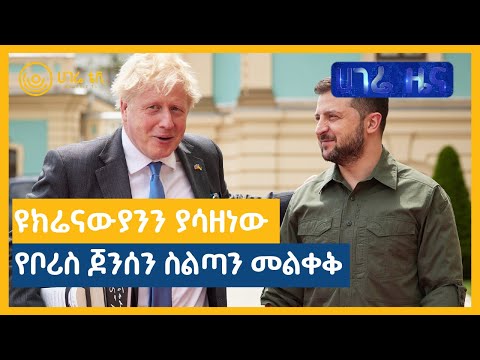 ቪዲዮ: ሌኒን ፣ ኤንግልስ ፣ ኮሎንታይ እና ትሮትስኪ ስለ ወደፊቱ የተነበዩት ትንቢት እውን ሆነ?