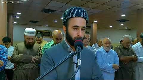 آيات من سورة " الاسراء" چەند ئایەتێک لەسورەتی "الاسراء "القارئ سوران صديق