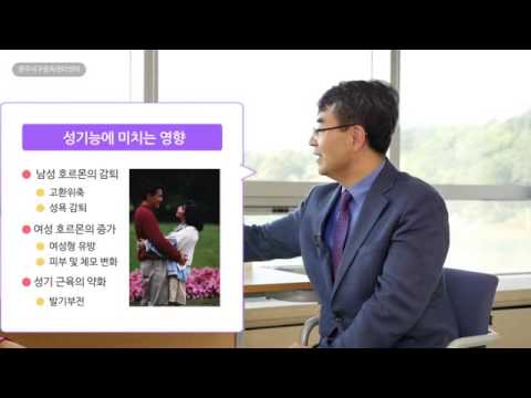 2. 술은 나에게 쓸모없는 위안이었습니다 - 민성호교수 대표이미지