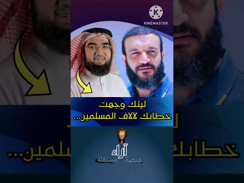 لو كنت صادقا يا عبدالله الشريف حسن ايني