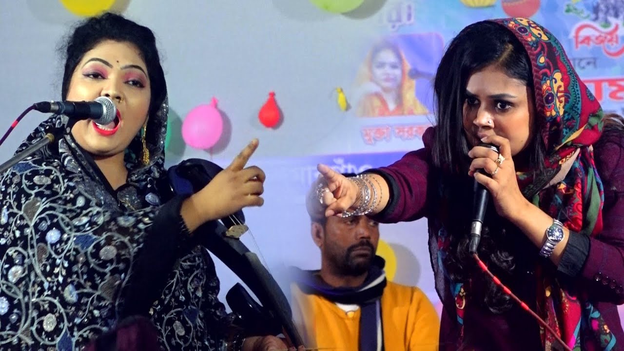 দেওয়ান বাবলী সরকার ও চন্দ্রা আক্তার নতুন পালা || Dewan Babli Sarkar vs Chondra Akter Mal Jora Pala