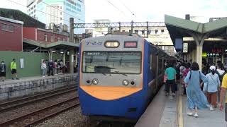 (4K) 2223次 通勤電聯車EMU700(EMU735, EMU736)停靠及離開新竹車站