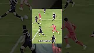 The final of the u23 Asian Cup With such a big heart Chen Zeshi made a stunning intercepti